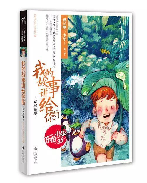 女孩暗恋男孩的表现是什么？