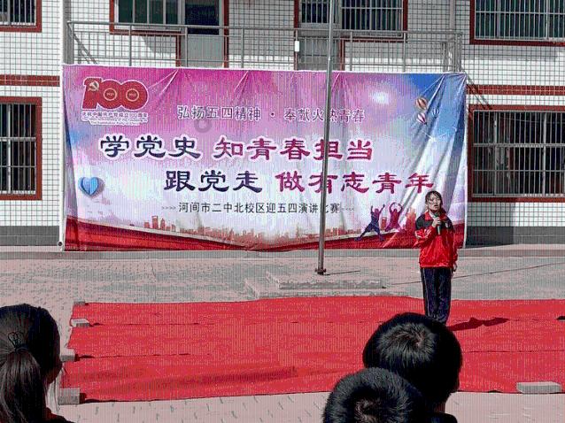 123澳门正版资料老玩家